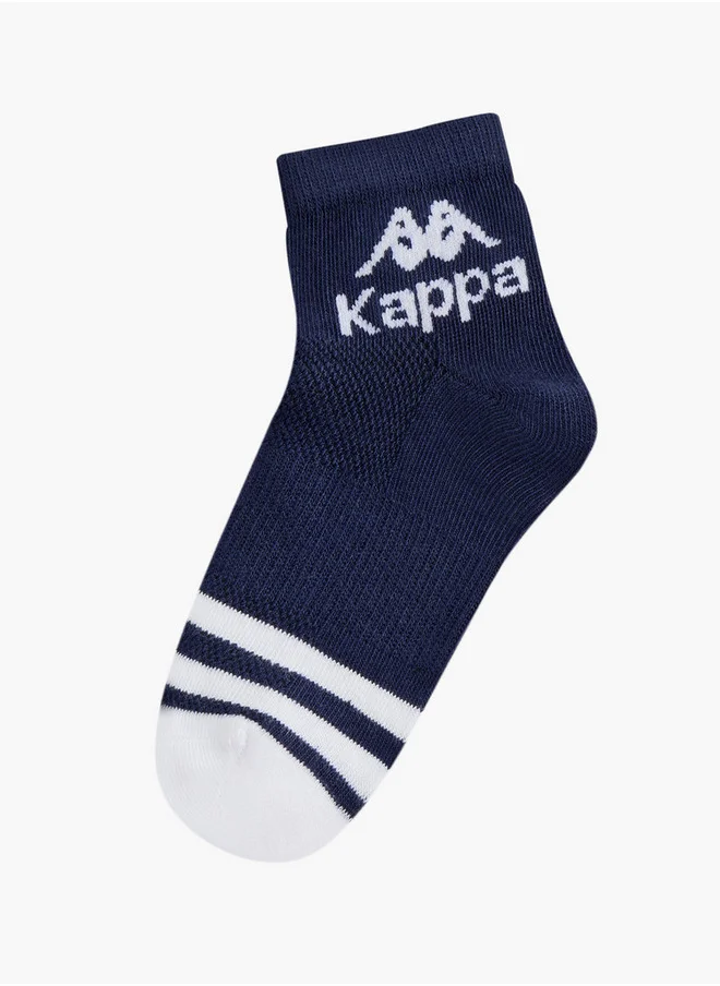 كابا Boys Logo Detail Ankle Length Socks - Set of 5
