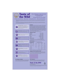 Taste of the Wild Sierra Mountain Dog Food  - Image 2