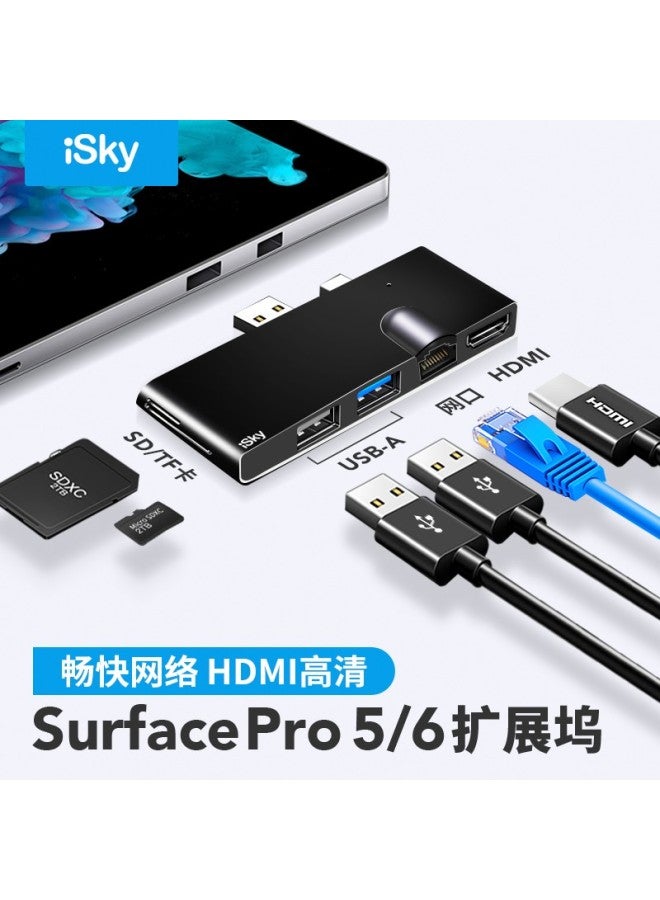 Isky Microsoft Surface Pro 5/6 Docking Station Converter Rj45 Ethernet Hdmi Video Usb Hub 4k Multiport Adapter For Microsoft Tablet - Image 1