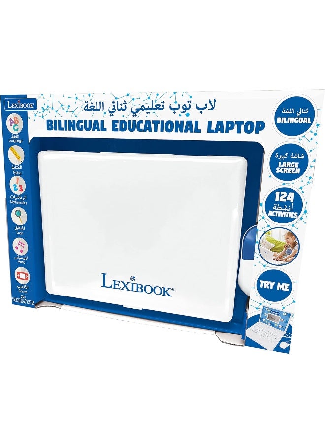 Lexibook Educational Bilingual Laptop for Kids (Arabic/English) with 124 Learning Activities, Interactive Children's Learning Computer, STEM Educational Toy for Mathematics, Logic, Typing Skills (Dactylography), Clock Reading, Music and Games, Early Learning Laptop for Boys and Girls - Image 3