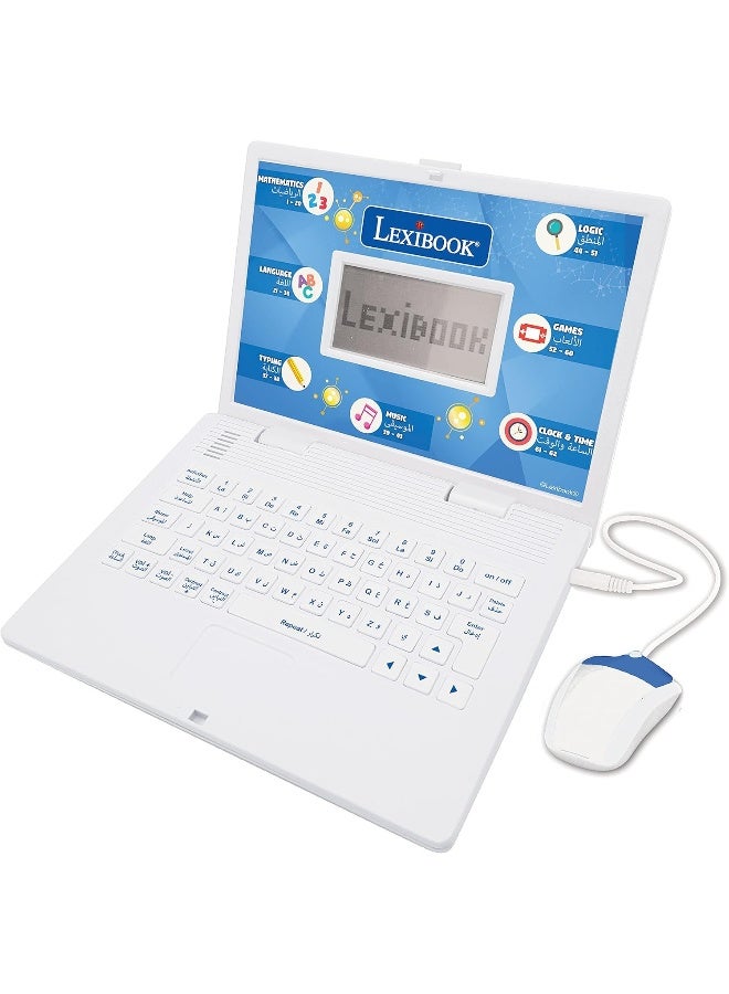 Lexibook Educational Bilingual Laptop for Kids (Arabic/English) with 124 Learning Activities, Interactive Children's Learning Computer, STEM Educational Toy for Mathematics, Logic, Typing Skills (Dactylography), Clock Reading, Music and Games, Early Learning Laptop for Boys and Girls - Image 1