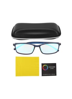 Generic Color Blind Glasses, Men Women Outdoor Red Green Color Blindness Correcting Glasses with Case for Driving 