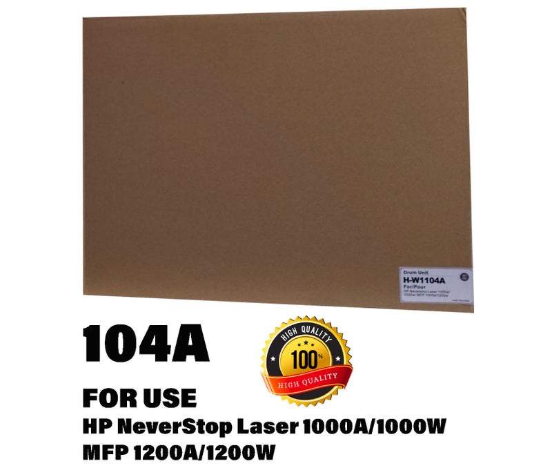 متوافق مع وحدة الأسطوانة HP 104A، ويعمل مع خرطوشة حبر الطابعة Neverstop 1000a 1000w MFP 1200a 1200w، ووحدة الأسطوانة 104A W1104A. - Image 1