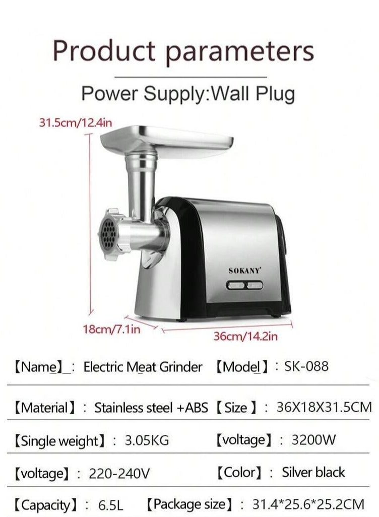 سوكاني مفرمة لحم، 3200 واط، مفرمة لحم، ستانلس ستيل، طحن اللحوم والأسماك والخضروات وصانعة النقانق، SK-088 فضي - Image 4