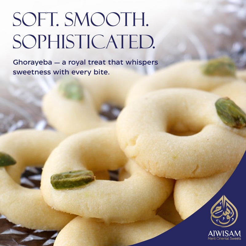 Al Wissam 200g Arabic Cookies Ghriba  – Traditional Middle Eastern Shortbread Biscuits – Ghuraibah & Ghuraiba Pistachio Cookies – Eid, Ramadan, and Festive Gift Box –  Baklawa Sweets - Image 2