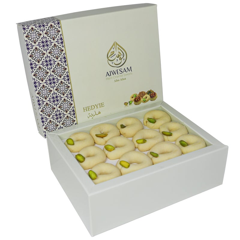 Al Wissam 200g Arabic Cookies Ghriba  – Traditional Middle Eastern Shortbread Biscuits – Ghuraibah & Ghuraiba Pistachio Cookies – Eid, Ramadan, and Festive Gift Box –  Baklawa Sweets - Image 1