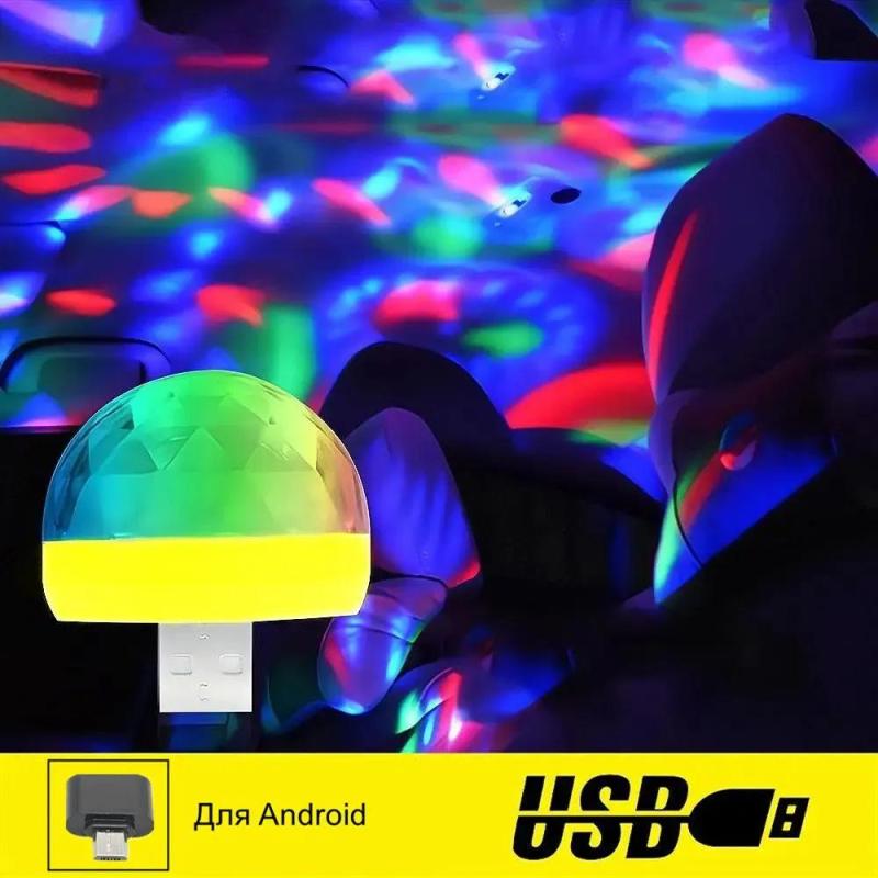 USB RGB LED Mini Disco Light, 4W, 5V DC, Sound-Activated Party Lamp for Club and KTV - Image 1