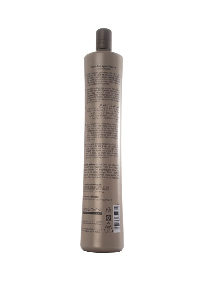 Cadiveu Brasil Cacau Extreme Repair Shampoo - 1000ml - Image 2