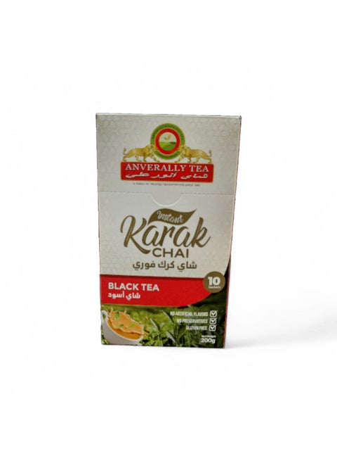 Instant Karak Black Tea  10 Sachets - 20g