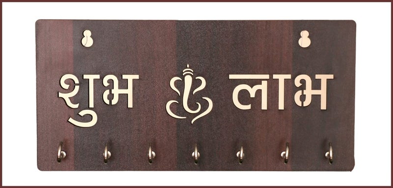 Kishori Creations Wall Decorative Wooden Key Holder for Home and Office Decor Key Stand for Keys Key Holder with Mobile Stand and Storage Box SUBH LABH  - Image 1