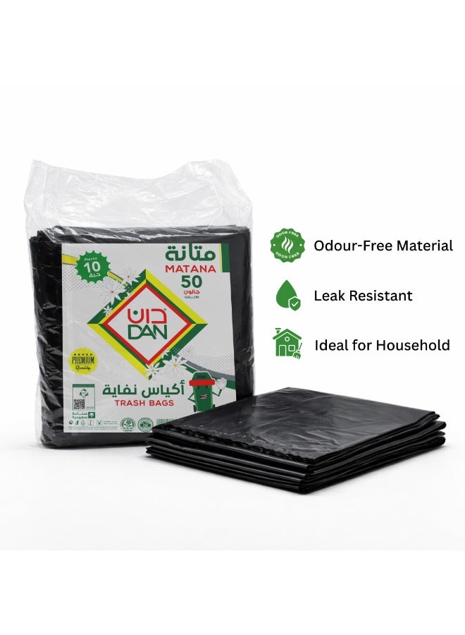 DAN Matana Trash Bags, 50 Gallon, 55 × 105 cm, 50 Micron, Strong Garbage Bags, 10 Pieces Pack - Image 2