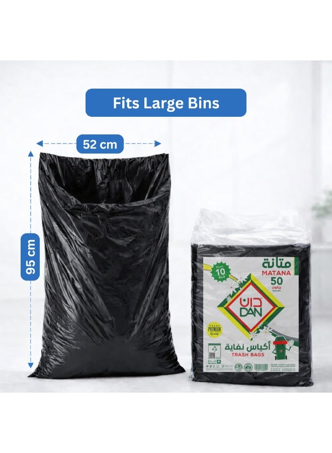 DAN Matana Trash Bags, 50 Gallon, 55 × 105 cm, 50 Micron, Strong Garbage Bags, 10 Pieces Pack - Image 3