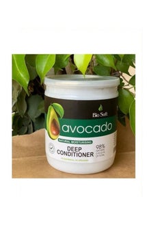 Bio Soft Avocado Moisturising Deep Conditioner 500 Ml  - Image 2