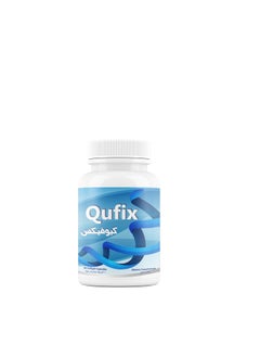 fas Qufix Soft Gel Capsules 30 Capsules  - Image 1