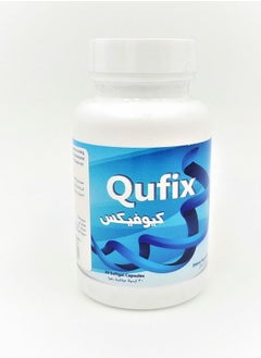 fas Qufix Soft Gel Capsules 30 Capsules  - Image 2