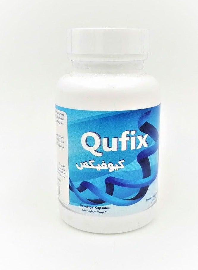 fas Qufix Soft Gel Capsules 30 Capsules  - Image 2
