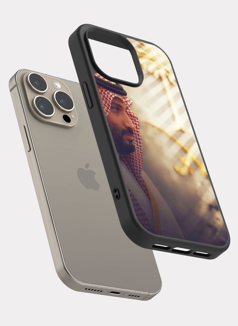 PXLAAT iPhone 15 Pro Max case cover Prince Mohammed bin Salman MBS - Image 2