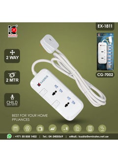 KADRIS Power Strips CG7002 Heavy Duty Extension Cord with 2 way Outlets with switches, Charging Socket with 2 meter Heat resistant  Extension Cord (White)  - Image 1