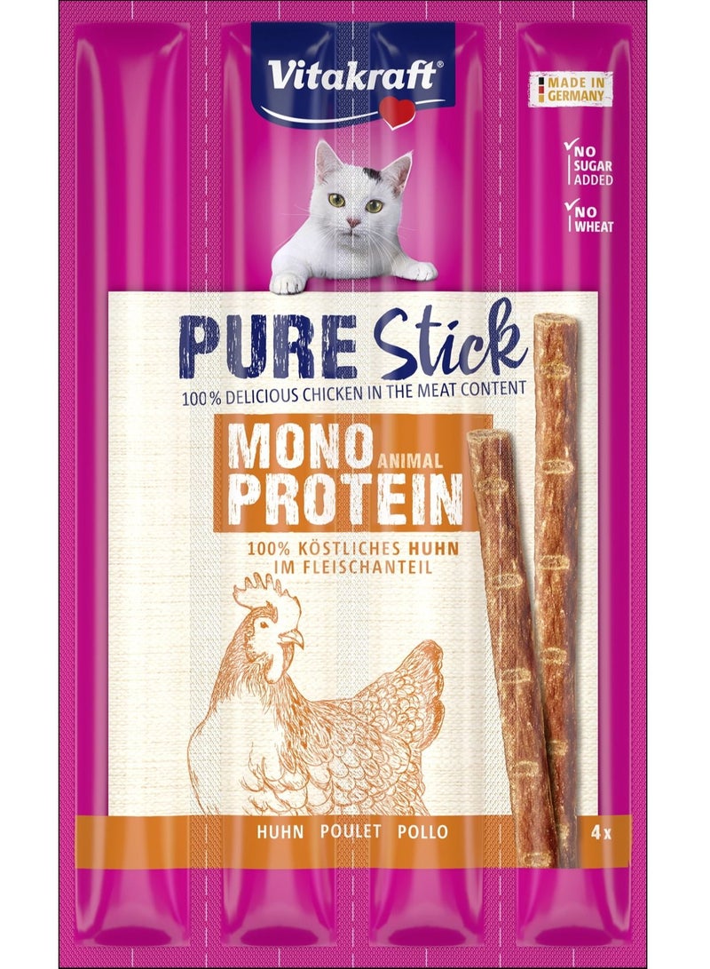 فيتاكرافت بيور ستيك مع الدجاج 20 جرام - Image 1