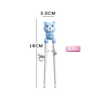 Childrens Chopsticks Learning Chopsticks Training Chopsticks Tableware Set 304 Stainless Steel Spoon Fork Baby Cartoon Correction Chopsticks Maternal and InfantBlue Bear learning chopsticks (film bag) Blue Bear learning chopsticks (film bag) - pzsku/Z4730FD34AC7610D12B30Z/45/1746073404/a7817e22-4959-4852-bb93-9bb6c03d4758