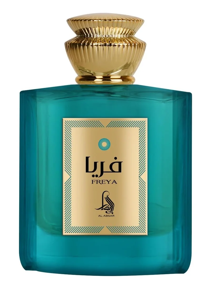 Al Absar Al Absar The Freya 100ml - EDP Luxurious Long-Lasting Fragrance for Women - Premium Floral and Musk Scent