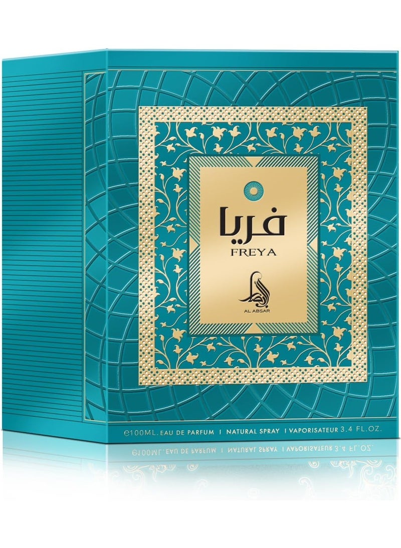Al Absar The Freya 100ml - EDP Luxurious Long-Lasting Fragrance for Women - Premium Floral and Musk Scent - Image 3