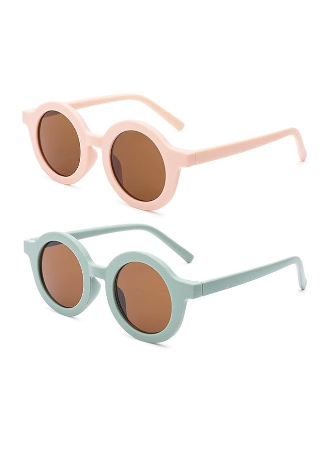 Generic Cute Round Kids Sunglasses UV Protection Flexible Rubber Glasses Shades for Girls Boys Age  - Image 1