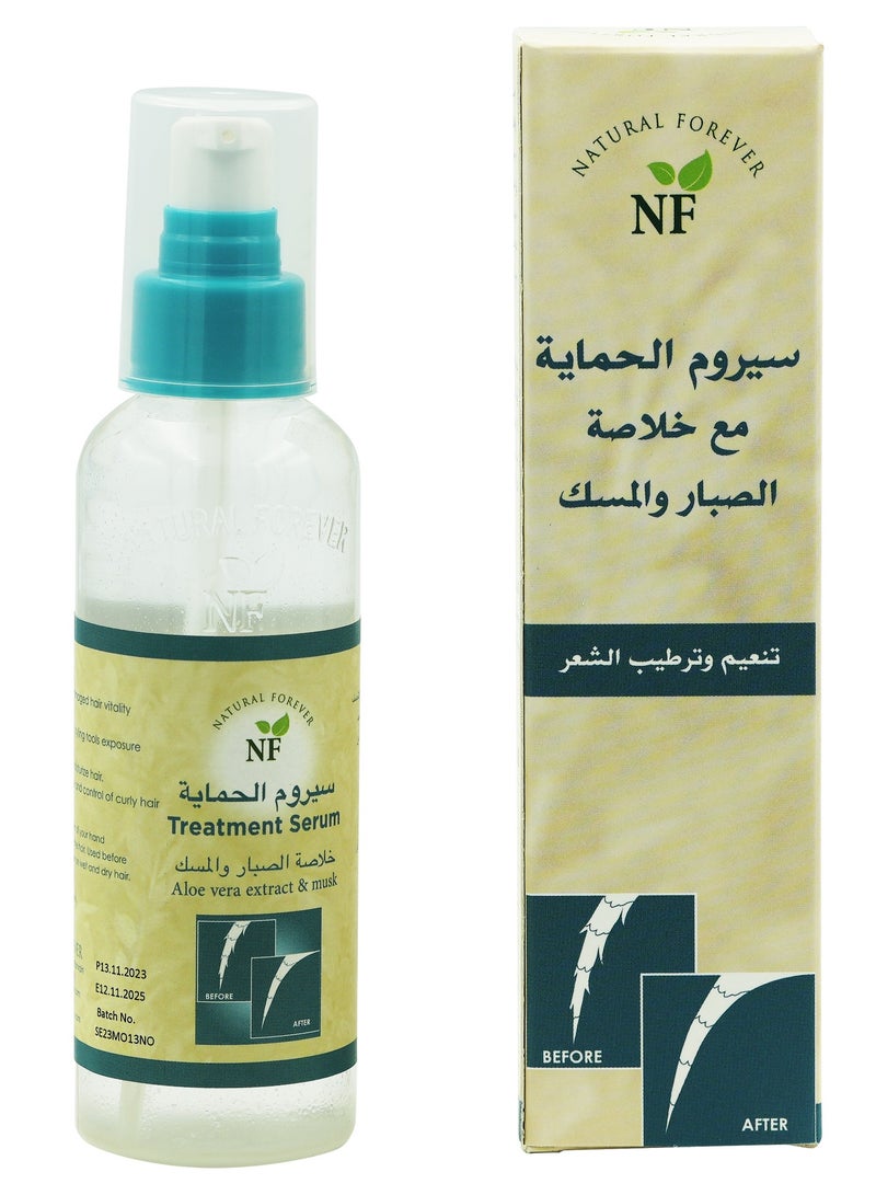 ناتشورال فوريفر سيروم الحماية بالمسك والصبار 160 مل - Image 1