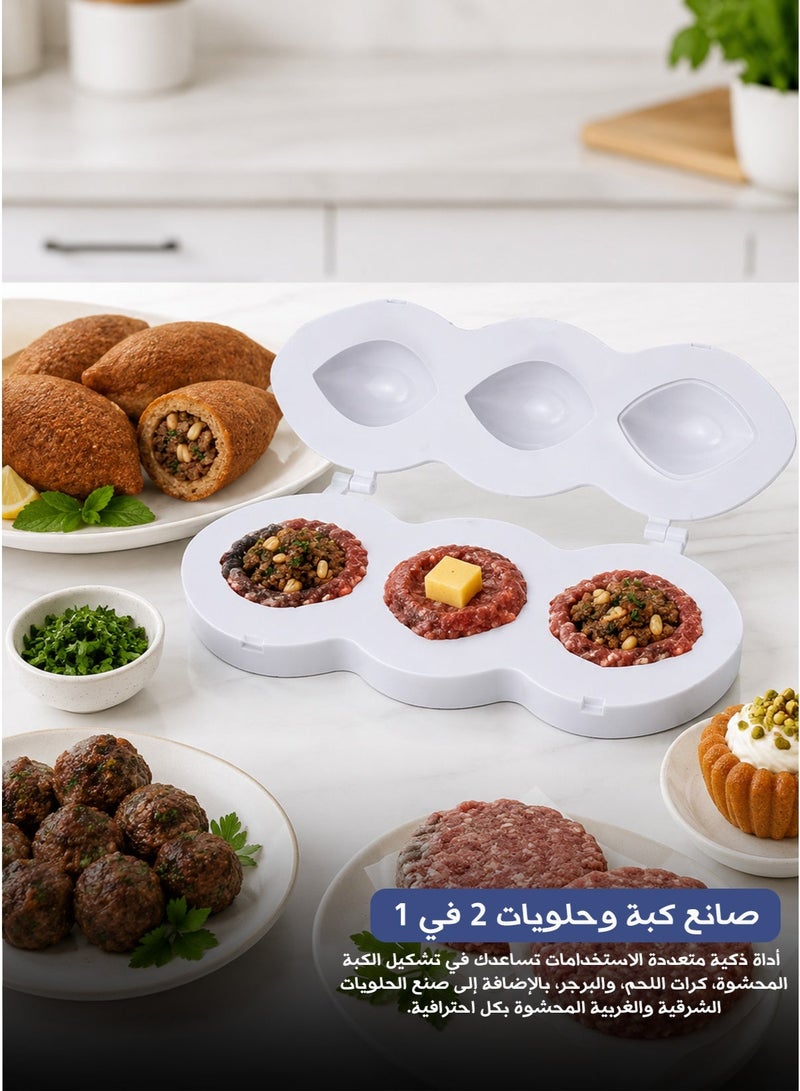 Kebab & Meat Filling Maker, DIY Meatball And Patty Mold, Multi-Purpose Dessert Mold - Practical Design For Quick & Easy Food Making, Ideal Kitchen Tool For Home Use - Image 1