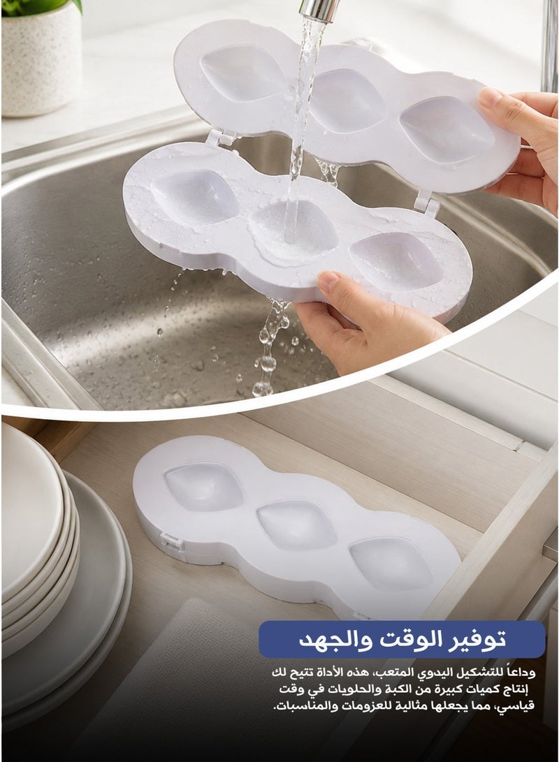Kebab & Meat Filling Maker, DIY Meatball And Patty Mold, Multi-Purpose Dessert Mold - Practical Design For Quick & Easy Food Making, Ideal Kitchen Tool For Home Use - Image 3