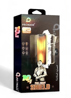 Black - Galaxy S23 Plus