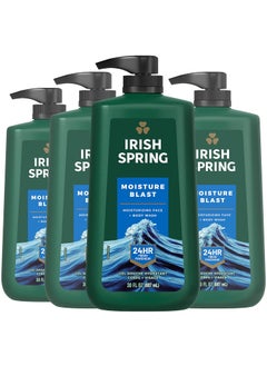 Irish Spring Moisture Blast Body Wash 30 Oz Pump Pack of 4