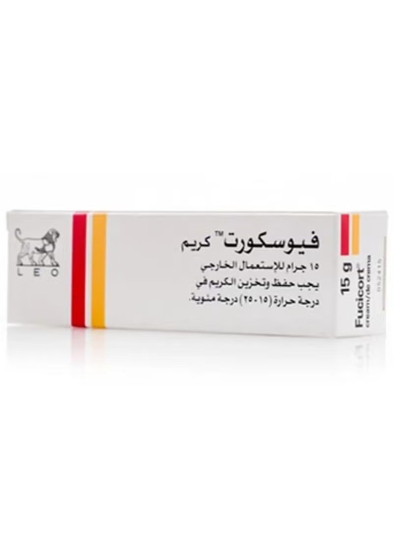 كريم فوسكورت 30 جرام