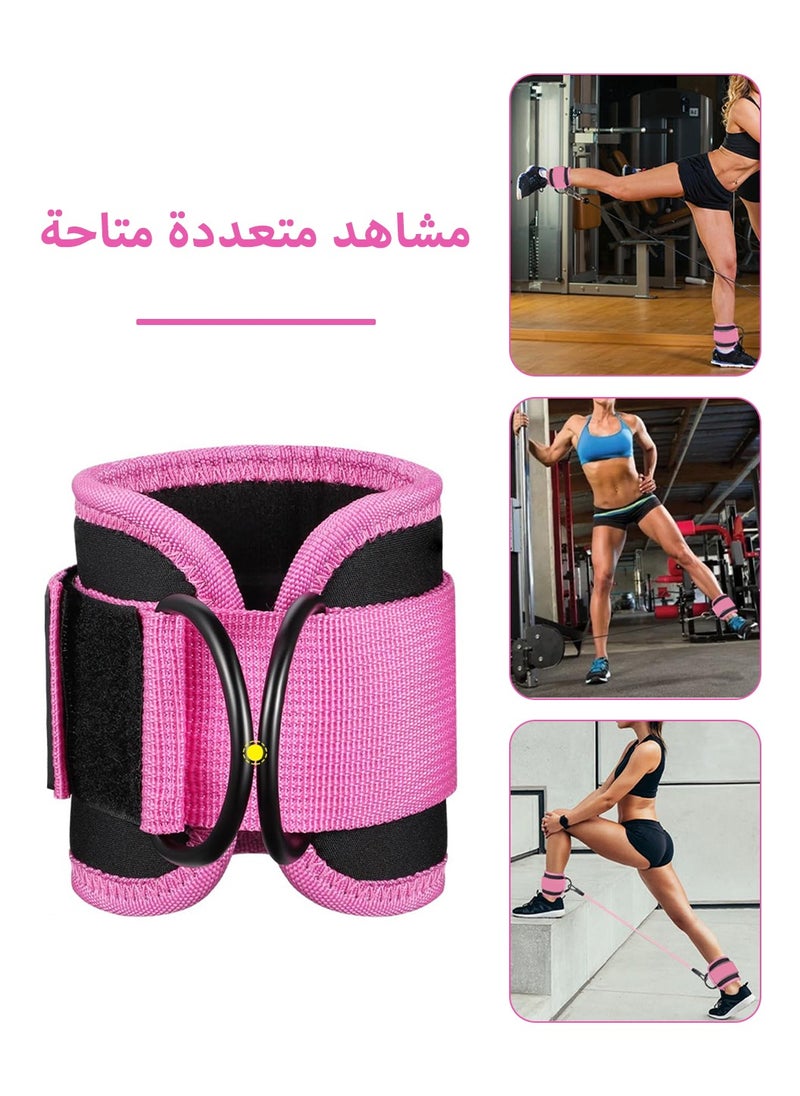 ليوكور معدات تدريب القوة، أربطة مقاومة الكاحل مع الأصفاد، أربطة الكاحل للتمرين، أربطة مقاومة الكاحل للساق، معدات تمرين المؤخرة لتدريب اللياقة البدنية للورك، أربطة تمرين لرفع الأثقال للنساء  - Image 2