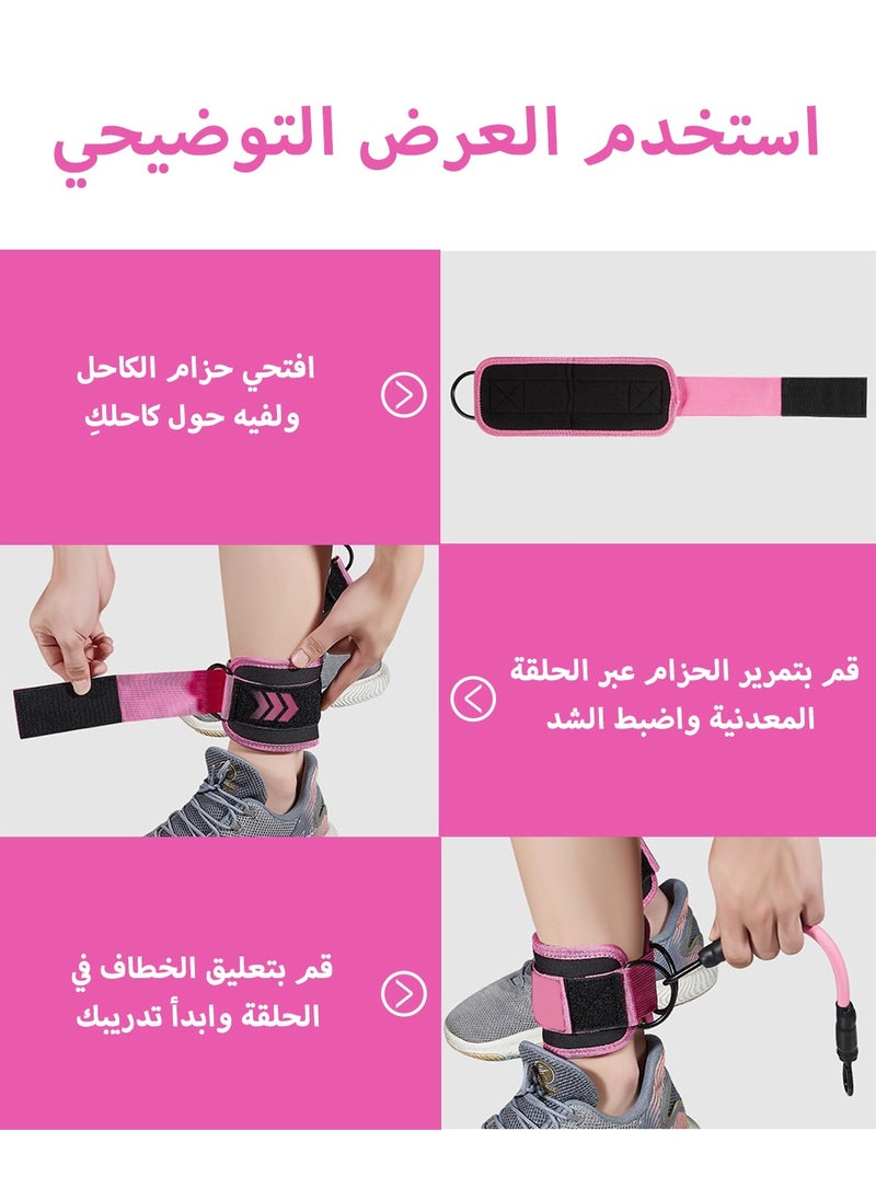 ليوكور معدات تدريب القوة، أربطة مقاومة الكاحل مع الأصفاد، أربطة الكاحل للتمرين، أربطة مقاومة الكاحل للساق، معدات تمرين المؤخرة لتدريب اللياقة البدنية للورك، أربطة تمرين لرفع الأثقال للنساء  - Image 5