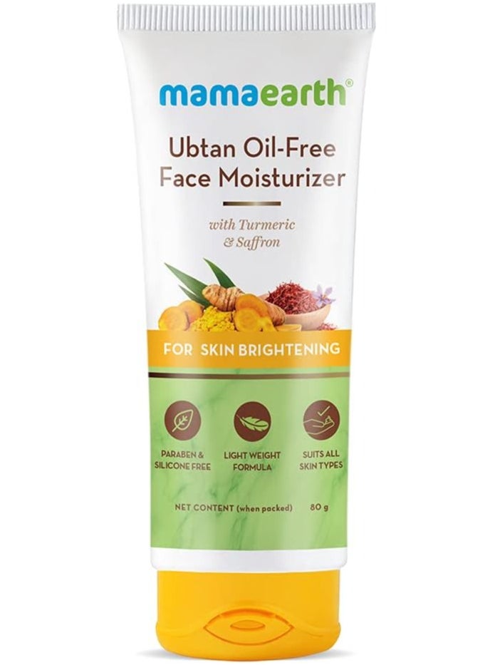 Mamaearth - Mamaearth Ubtan Oil-Free Face Moisturizer with Turmeric & Saffron for Skin Brightening - 80 ml - Image 1