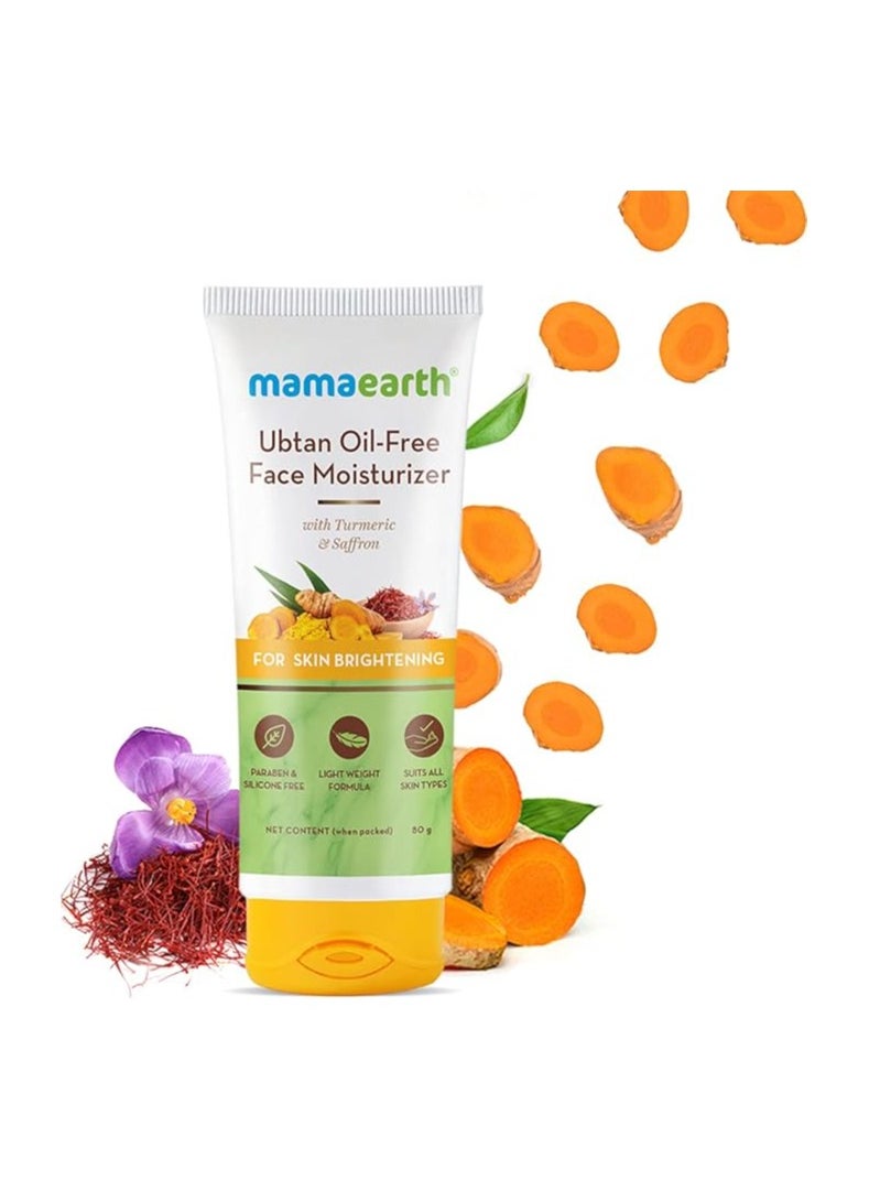 Mamaearth - Mamaearth Ubtan Oil-Free Face Moisturizer with Turmeric & Saffron for Skin Brightening - 80 ml - Image 1