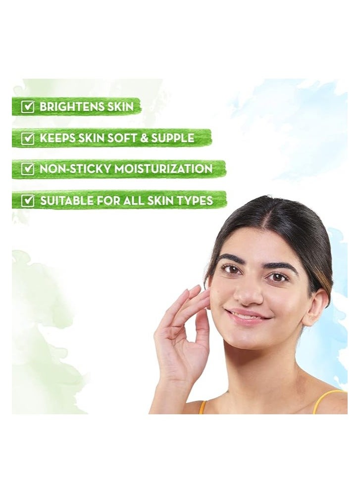 Mamaearth - Mamaearth Ubtan Oil-Free Face Moisturizer with Turmeric & Saffron for Skin Brightening - 80 ml - Image 1