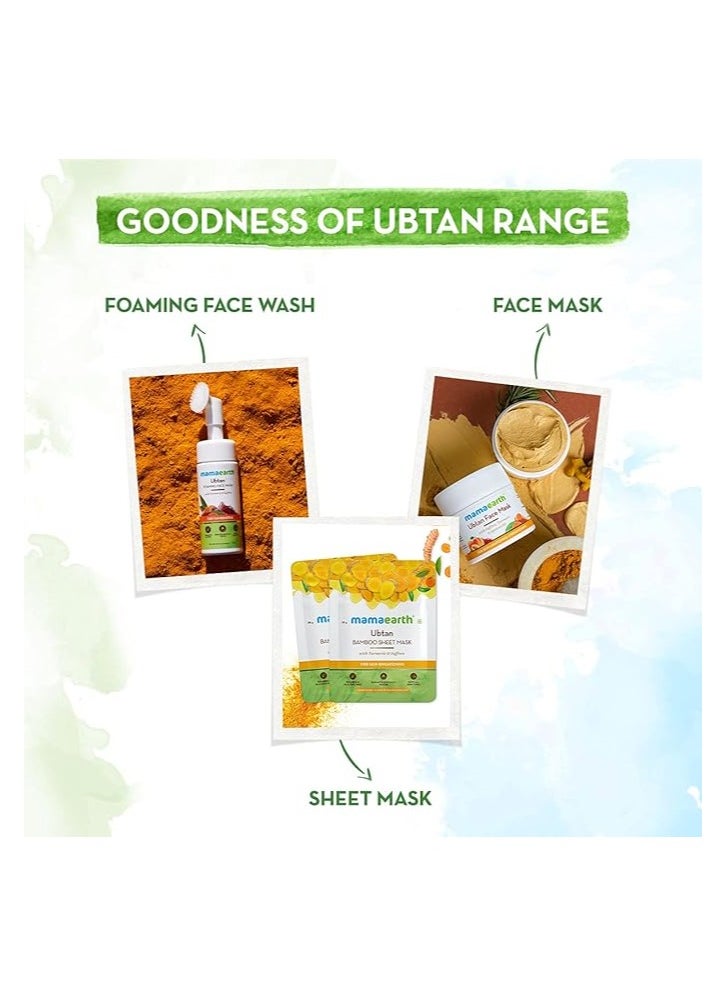 Mamaearth - Mamaearth Ubtan Oil-Free Face Moisturizer with Turmeric & Saffron for Skin Brightening - 80 ml - Image 1