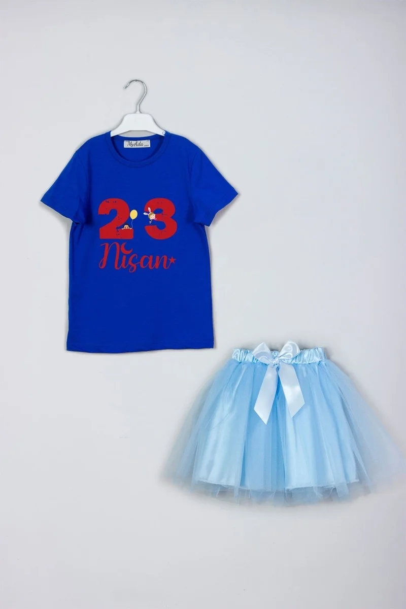 ميادا 23 April Written, Crescent and Star Printed T-Shirt and Skirt Combination Set