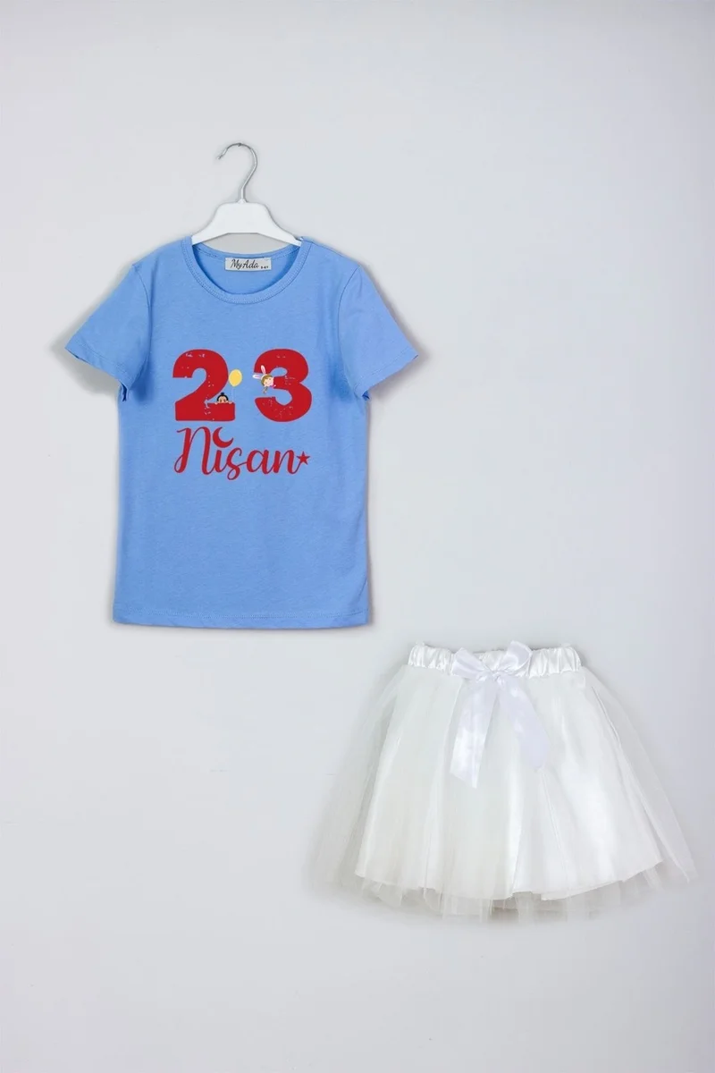 ميادا 23 April Written, Crescent and Star Printed T-Shirt and Skirt Combination Set