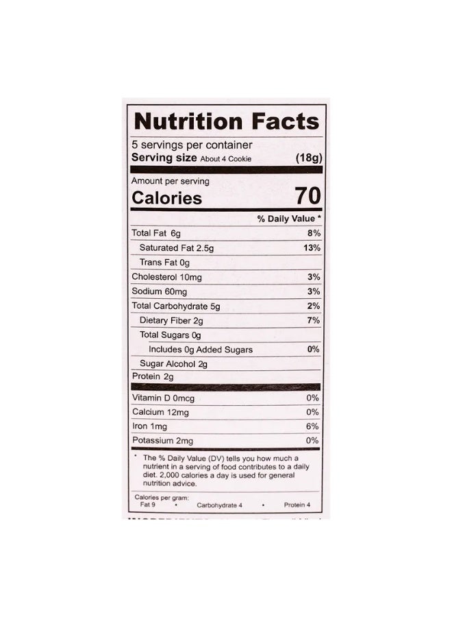 Too Good Gourmet KETO Crispy Snickerdoodle Cookies 142g - Image 4