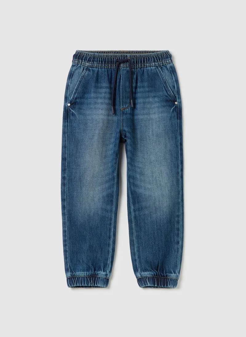 او في اس Denim Joggers With Drawstring