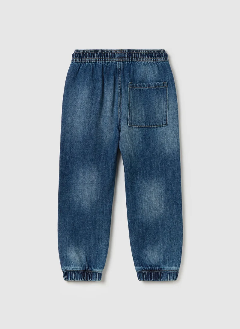 او في اس Denim Joggers With Drawstring
