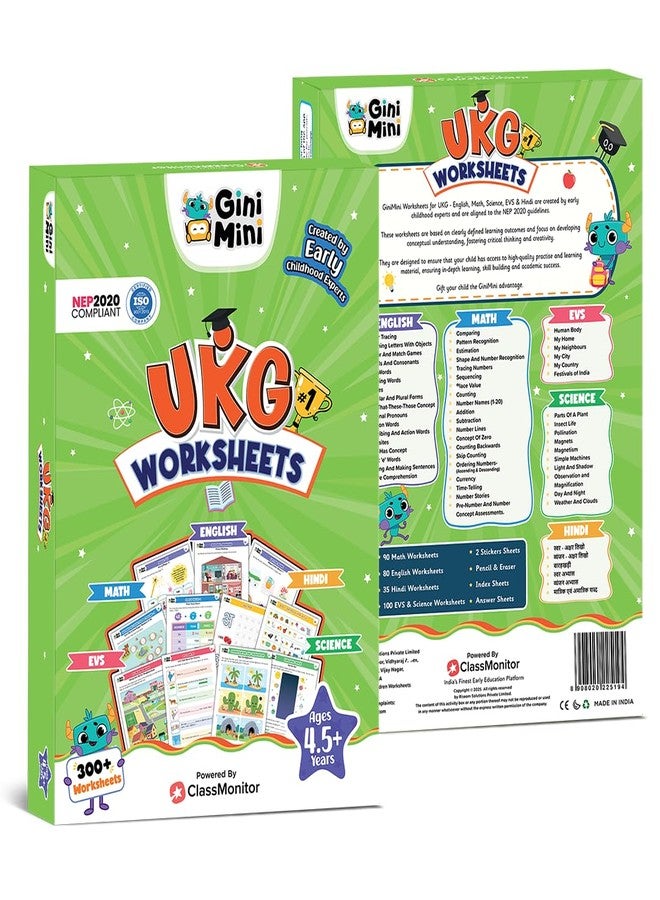 GiniMini 300+ UKG Worksheets for 4 5 6 7 Years, Learning & Writing Activities, Return & Birthday Gifts for Boys, Girls (English, Math, EVS, Science & Hindi) - Image 2