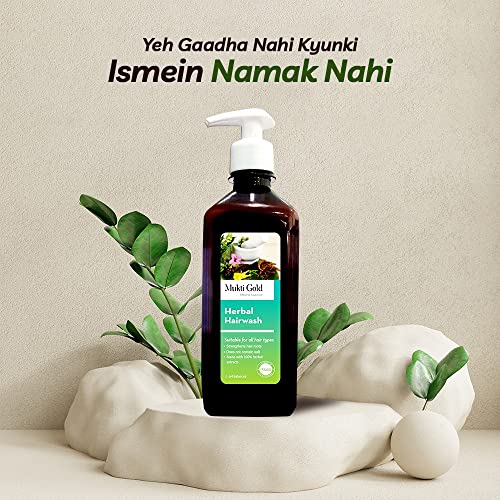 Axiom Mukti Gold Hair Care Combo | Herbal Hairwash 400Ml (Dispenser) + Hair Oil (200Ml) | Who-Glp,Gmp Certified Product | Enriched With Aloevera & Amla Herbs - Image 2