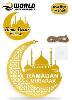 Elegant Acrylic Ramadan Decorations for Home, Complete with Rope and Hook - Perfect Ramadan Mubarak Hanging Ornaments for Islamic Parties in Gold - pzsku/Z4734EE0E58FD7F7B7B24Z/45/_/1711378028/d58e6719-7b18-4dbf-9fd4-28e1d25c3595