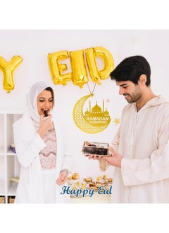 Elegant Acrylic Ramadan Decorations for Home, Complete with Rope and Hook - Perfect Ramadan Mubarak Hanging Ornaments for Islamic Parties in Gold - pzsku/Z4734EE0E58FD7F7B7B24Z/45/_/1711378049/33659db1-bd7f-4528-a0d8-5ab79f92e0a7