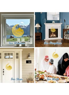 Elegant Acrylic Ramadan Decorations for Home, Complete with Rope and Hook - Perfect Ramadan Mubarak Hanging Ornaments for Islamic Parties in Gold - pzsku/Z4734EE0E58FD7F7B7B24Z/45/_/1711378059/dba5e594-912e-400c-85eb-c51201d90682