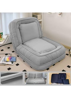 Generic Convertible Folding Lazy Sofa with 5-Level Adjustment, Soft Padded Bean Bag for Adults - Perfect for Bedroom, Living Room, and Office  - Image 1